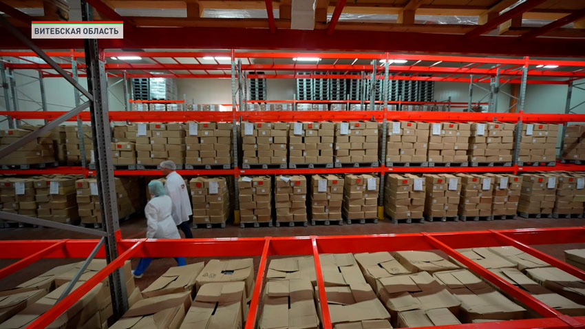 Витебская область