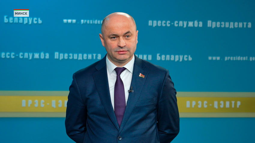 Александр Рогожник, председатель Витебского облисполком