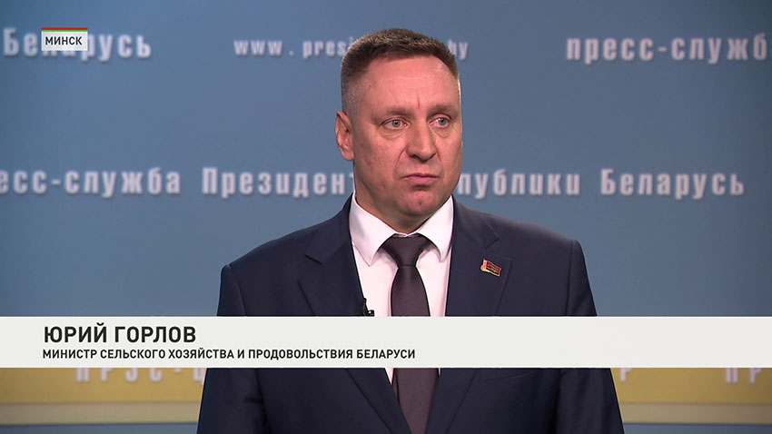 ПРБ