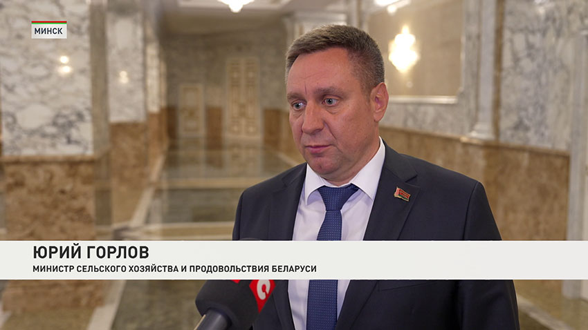 ПРБ