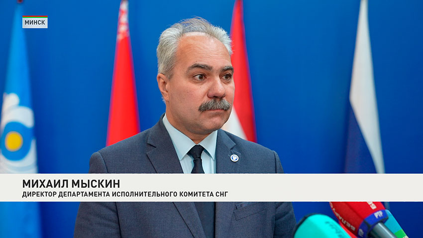 Михаил Мыскин