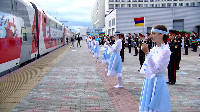Совет Республики