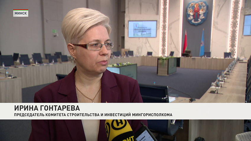 Ирина Гонтарева