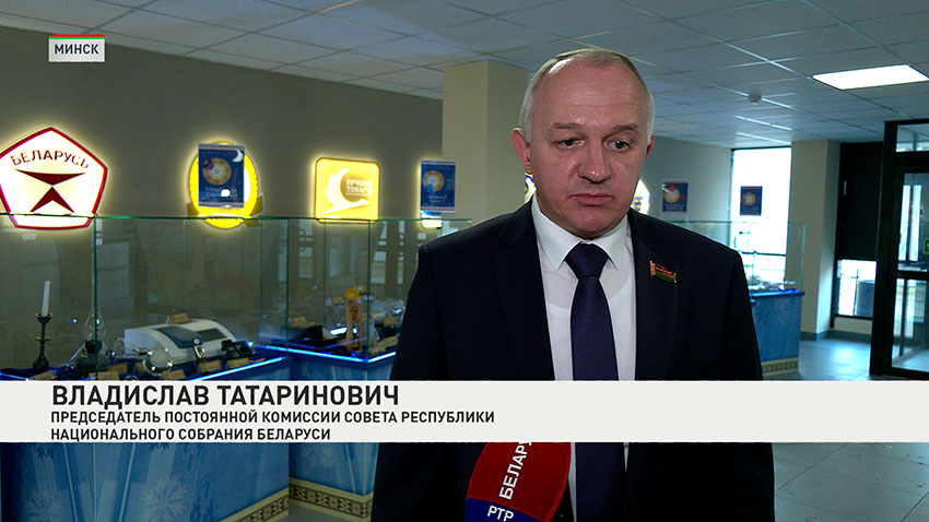 Татаринович