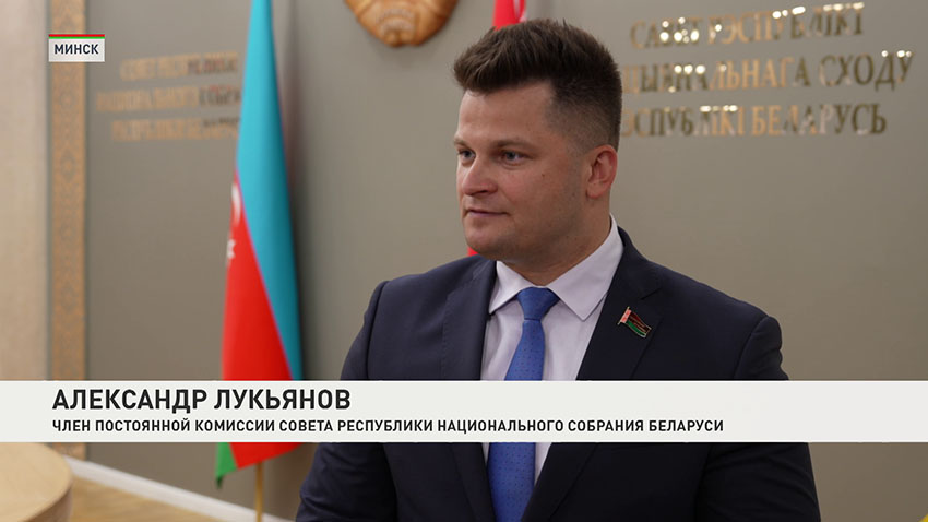 Александр Лукьянов