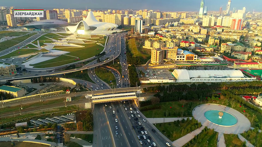 Совет Республики