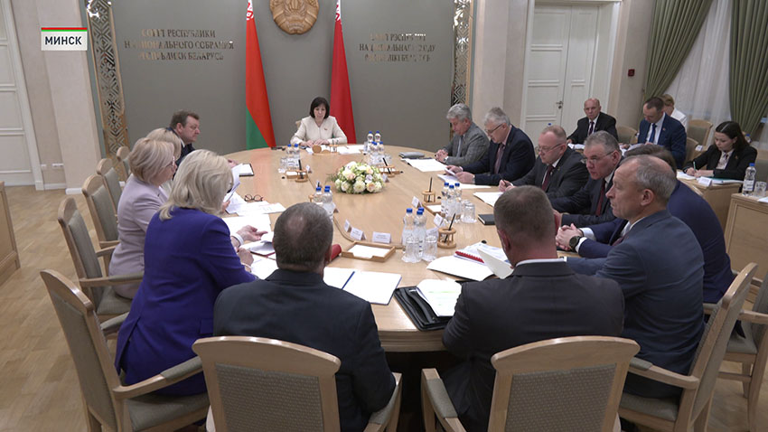Совет Республики