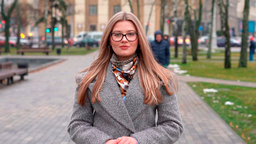 Алина Трус, корреспондент