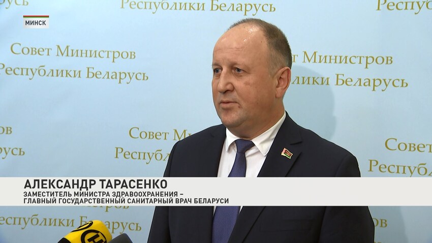 Александр Тарасенко