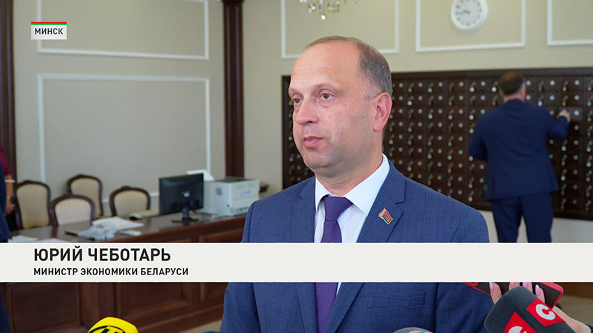 Юрий Чеботарь