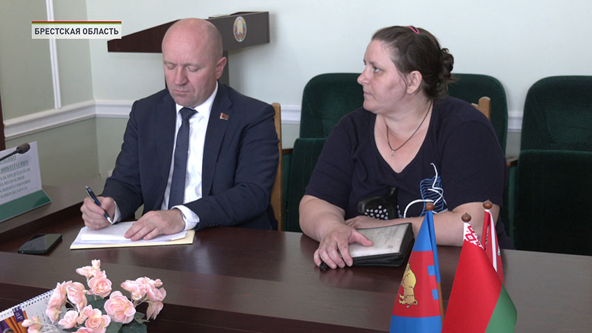Совет Республики