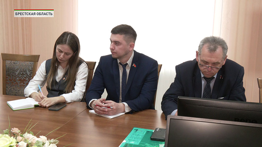 Совет Республики