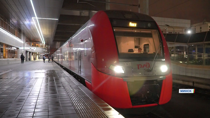 Союзное государство