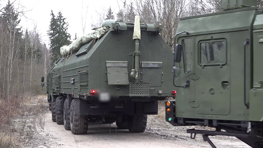 Союзное государство