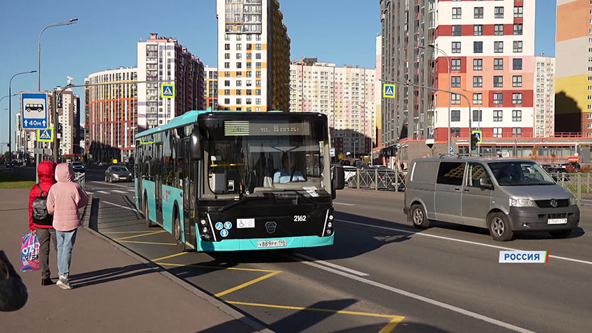 Союзное государство