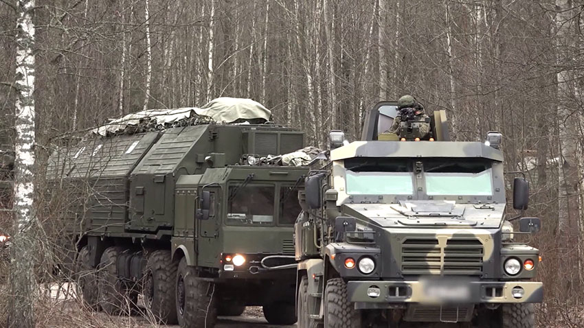 Союзное государство