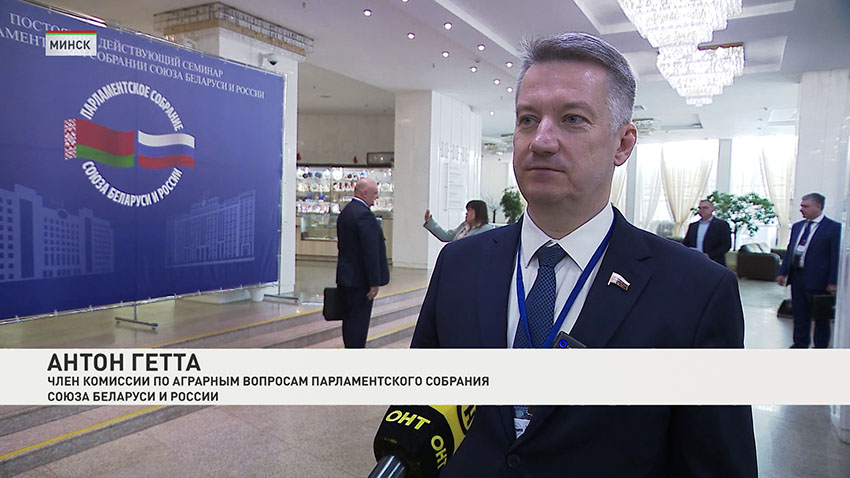 Антон Гетта