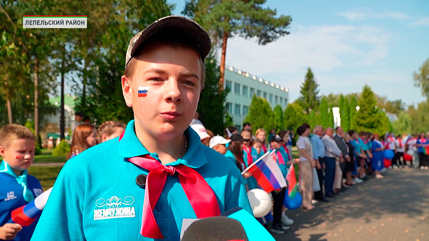 Жемчужина