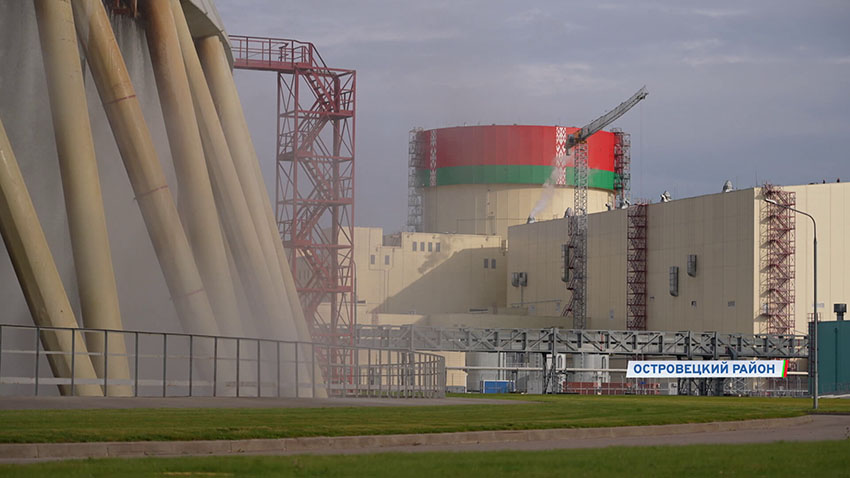 Союзное государство