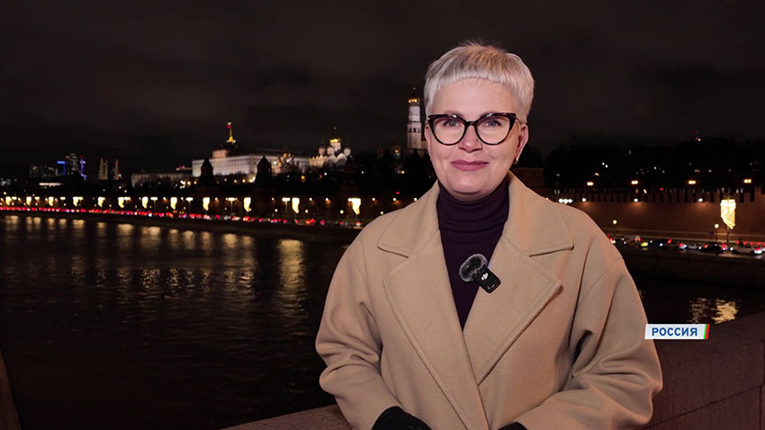 Союзное государство