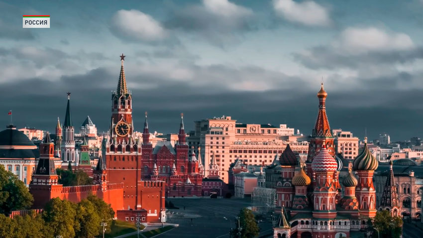 Москва