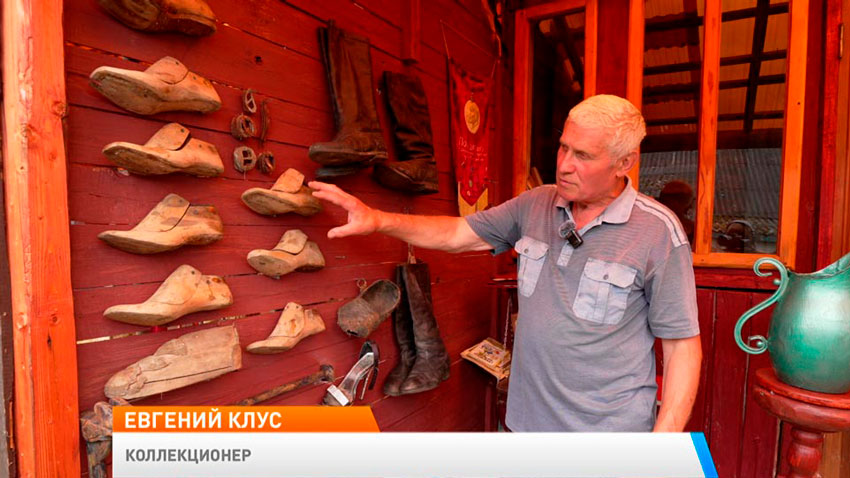 Евгений Клус, коллекционер