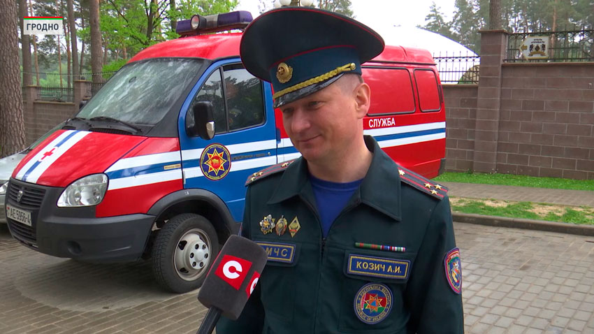 Спартакиада