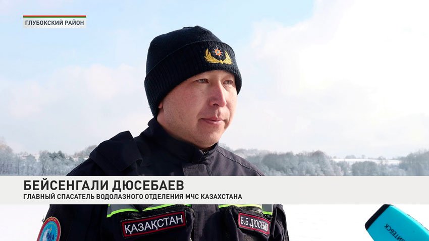 Бейсенгали Дюсебаев, главный спасатель водолазного отделения МЧС Казахстана