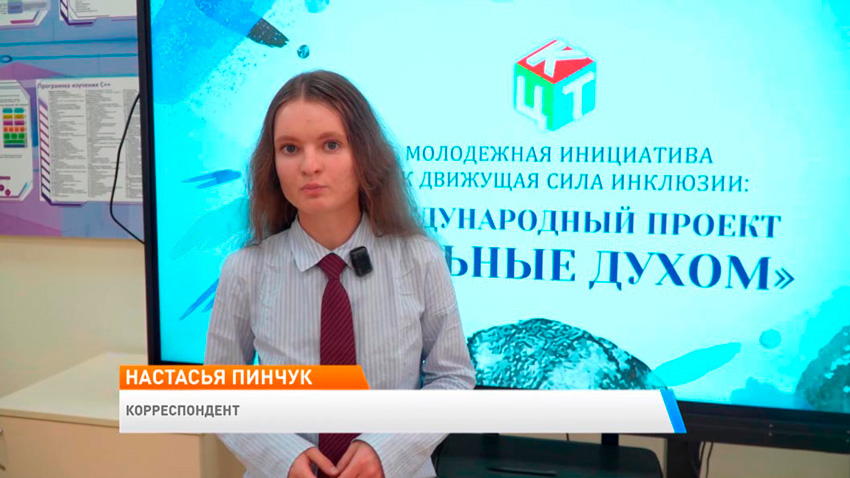Какие специальности выбирает молодежь? Узнали на примере Минского колледжа цифровых технологий