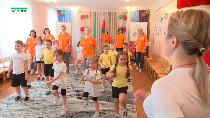 Спешиал Олимпикс Могилев