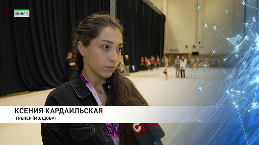 Спорт