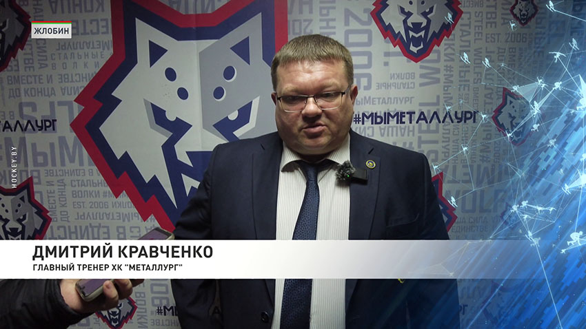 Кравченко