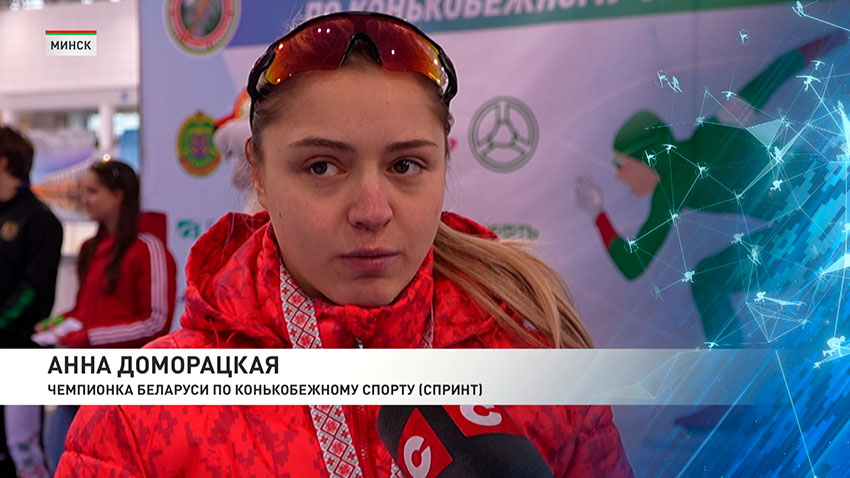 Анна Доморацкая