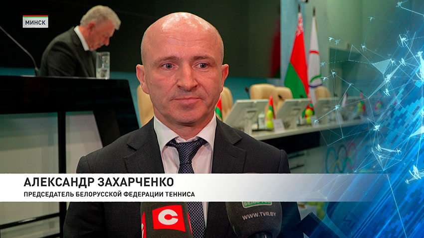 Александр Захарченко