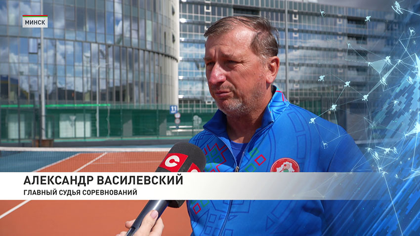 Спорт