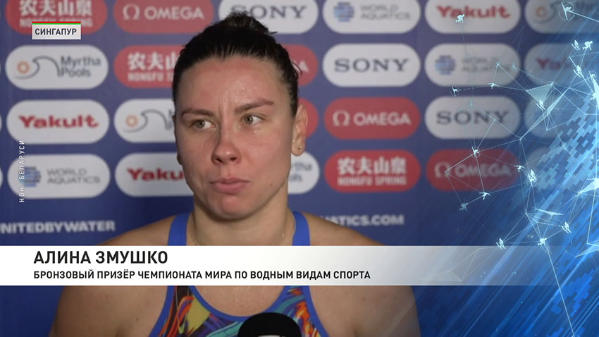 Спорт
