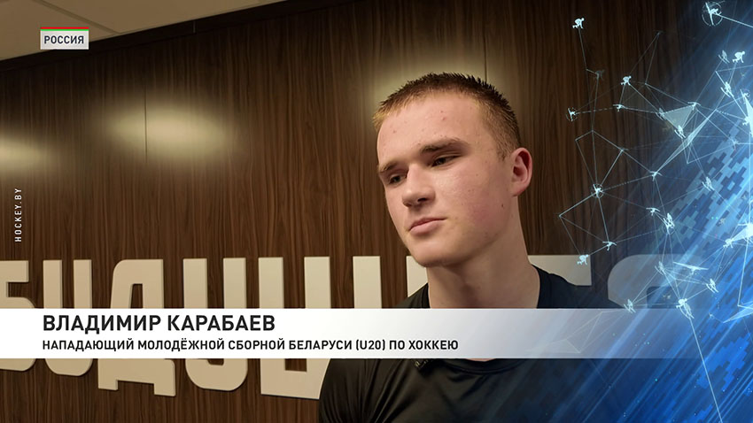 Владимир