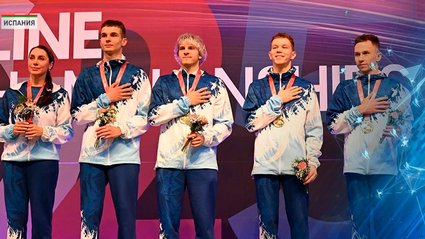 Белорусы завоевали четыре медали на чемпионате мира по прыжкам на батуте