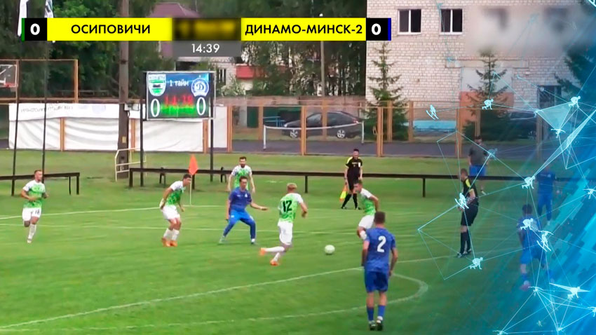 «Динамо-Минск» сыграет с «Ордабасы» в Юношеской лиге УЕФА