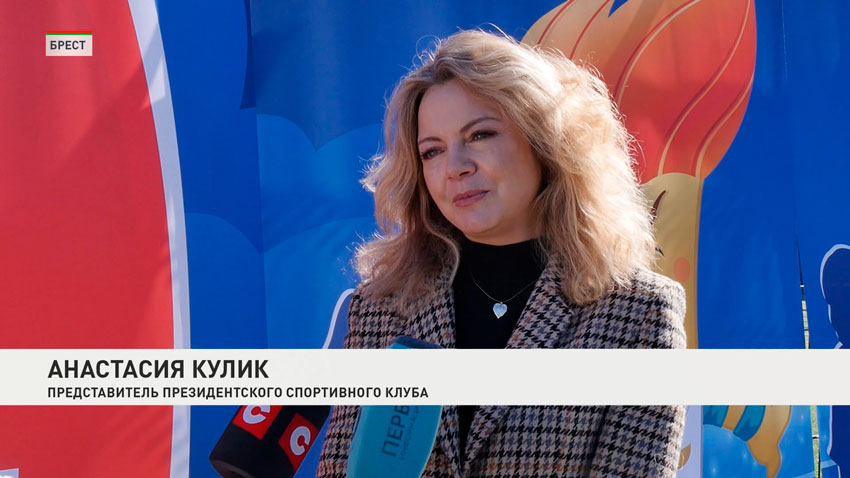 Анастасия Кулик, представитель Президентского спортивного клуба
