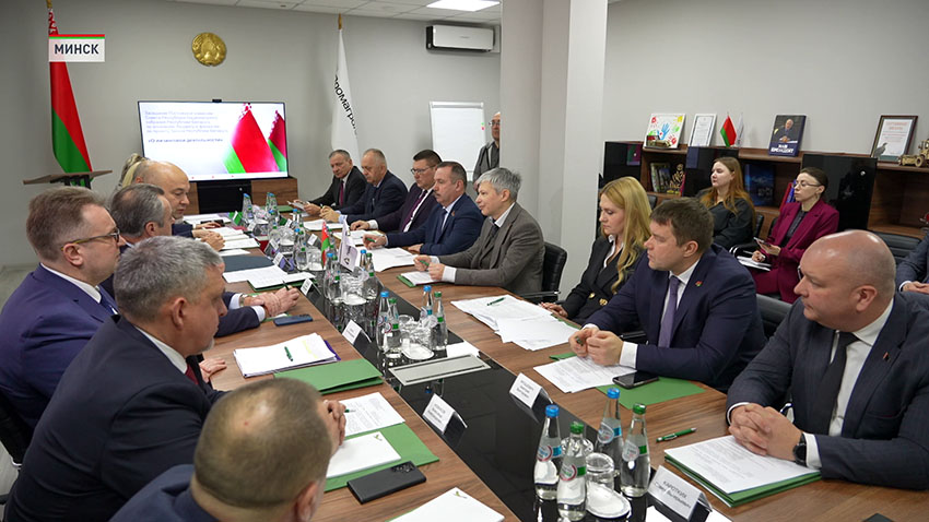 Совет Республики