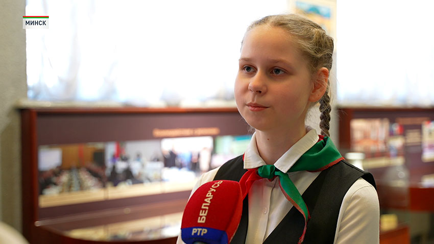 София Пархомчук