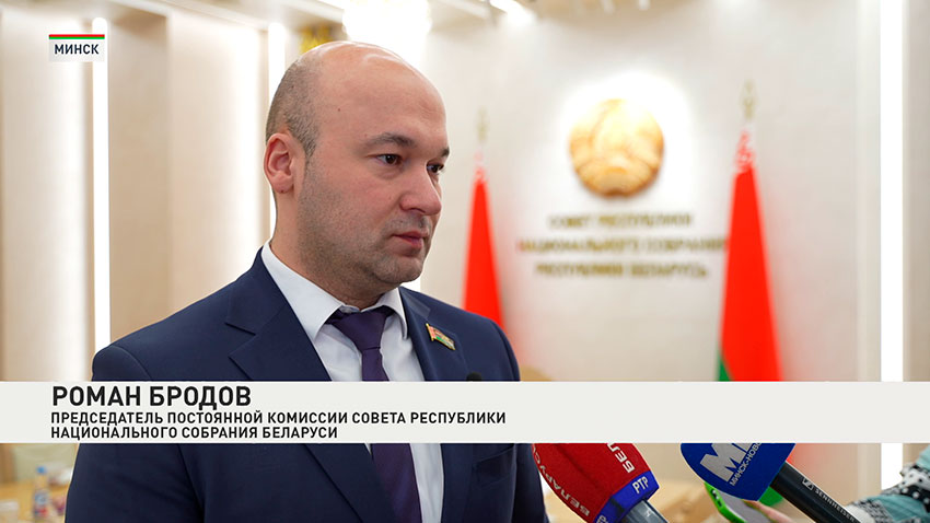 Роман Бродов