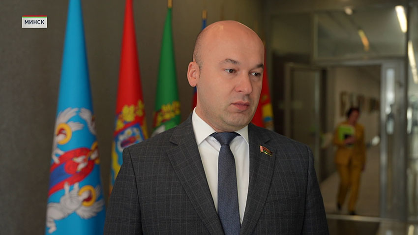 Совет Республики