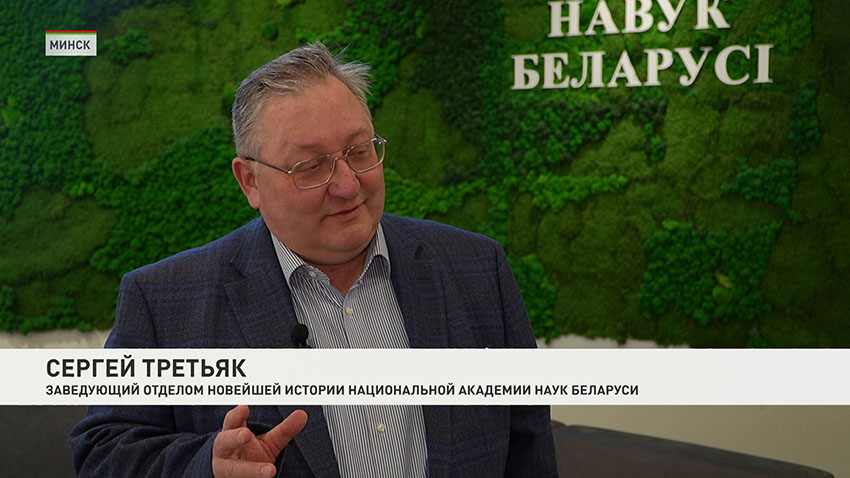 Сталинград