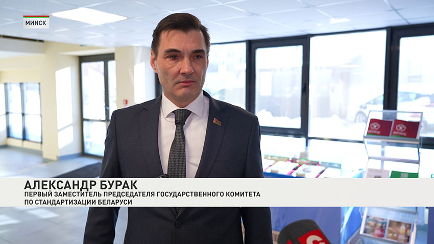 Александр Бурак