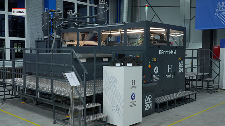 Александр Бурак