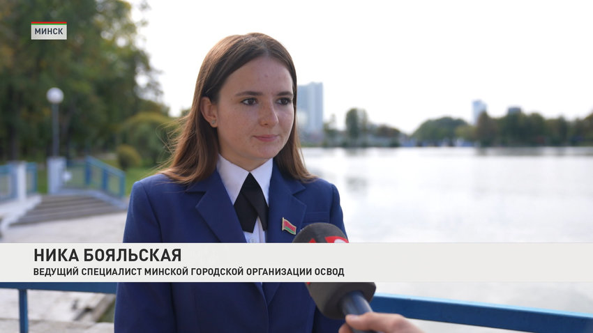 Ника Бояльская, ведущий специалист Минской городской организации ОСВОД