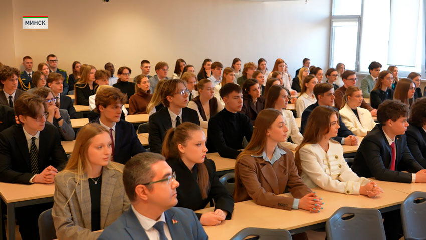 Погружение в работу дипломата: стартовал совместный проект БГУ и МИД Беларуси
