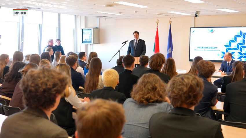 Погружение в работу дипломата: стартовал совместный проект БГУ и МИД Беларуси